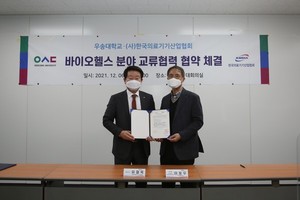훈인력개발 이미지