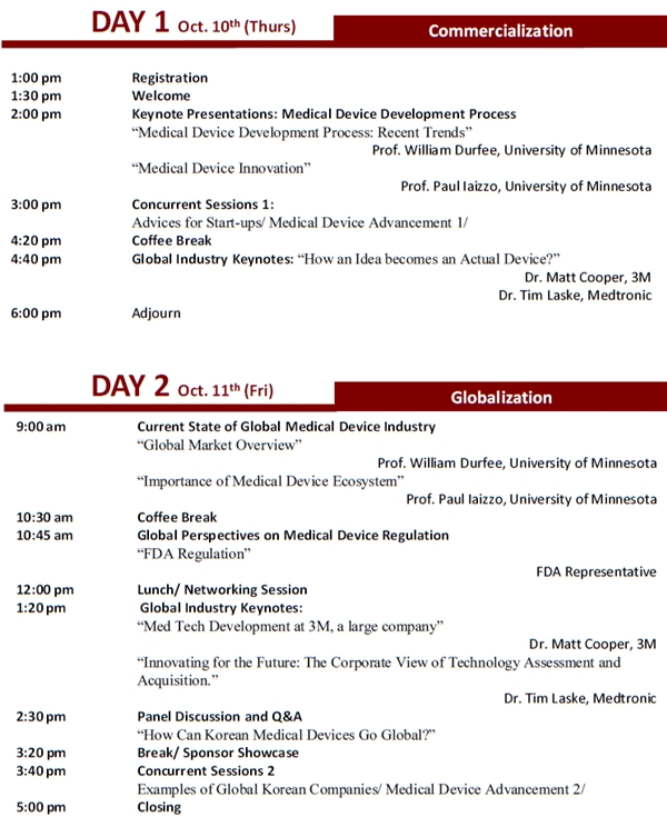 Design of Medical Devices Conference Korea 2019 안내