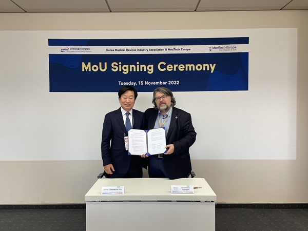한국의료기기산업협회와 MedTech Europe이 국내 의료기기업체의 유럽 수출 지원을 위한 업무협약을 체결했다.