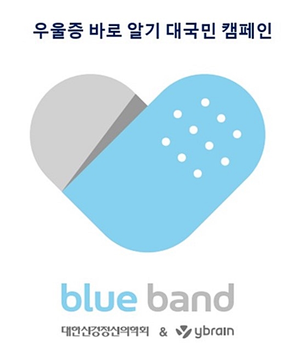 우울증과 독박 육아의 연결성을 이해하고 극복하다 10