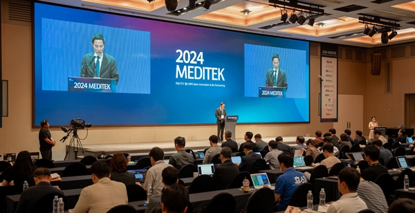 ▲지난해 열린 ‘2024 MEDITEK–의료기기/헬스케어 오픈이노베이션 &amp; 비즈 파트너링’ 행사 모습