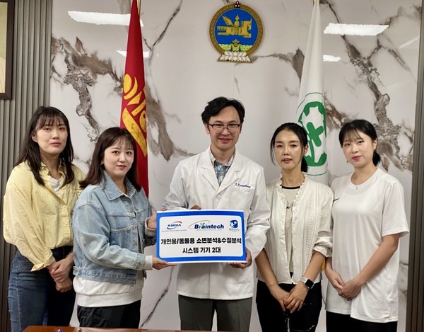 ▲회원사 후원물품 및 기부금 전달식 기념사진