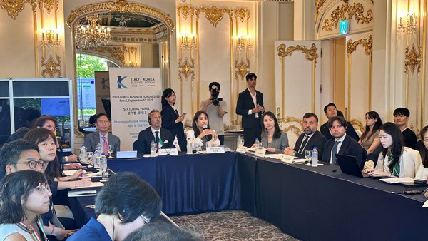 ▲‘한-이 비즈니스 포럼 2025’ 헬스케어 분야 세미나 세션 현장