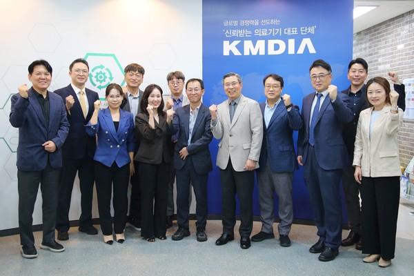 ▲간담회 참석자 기념사진