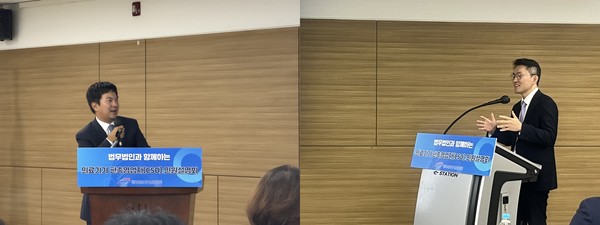 ▲김앤장 김준현·박종국 변호사 - 의료기기 판촉영업자의 경제적 이익 제공의 법적 쟁점 및 대응 방안<br>