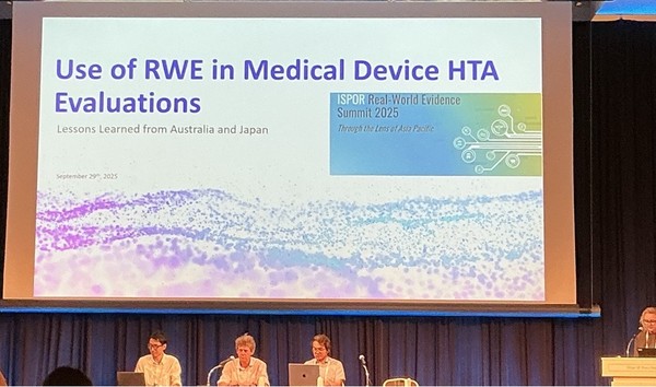 ▲의료기기 HTA에서의 RWE 활용 세션 모습