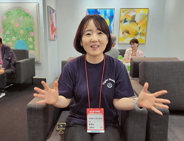 ▲윤명숙 정보통신산업진흥원 AI헬스팀장