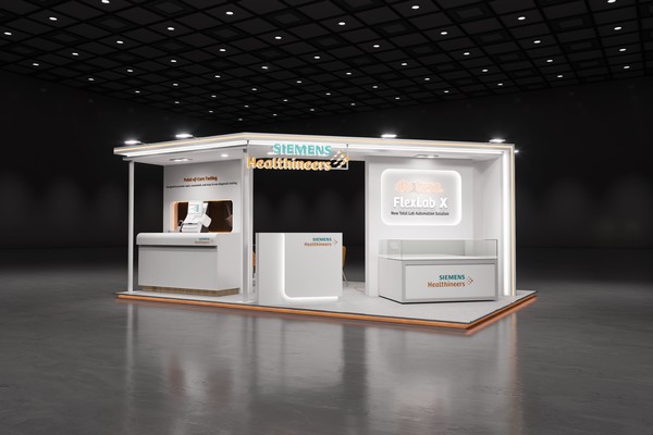 ▲지멘스헬시니어스 LMCE 2025 부스 전경