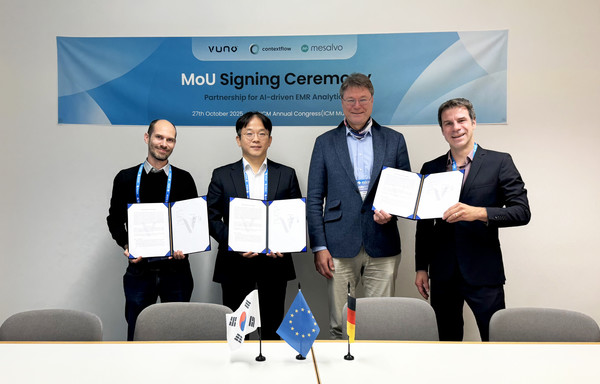 ▲왼쪽부터 Contextflow Markus Holzer 대표, 뷰노 이예하 대표, Mesalvo Holger Cordes 대표 및 Matthias Wuttke CIO