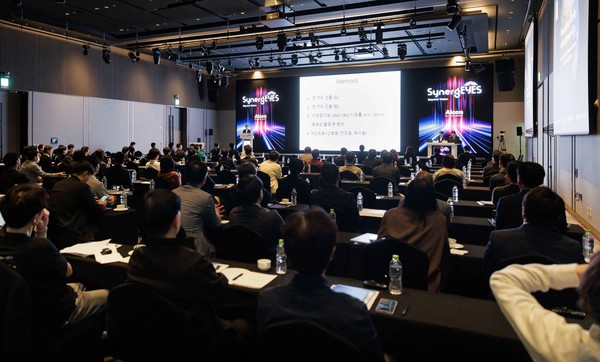 ▲‘Alcon SynergEYES - Beyond Vision’ 심포지엄 전경