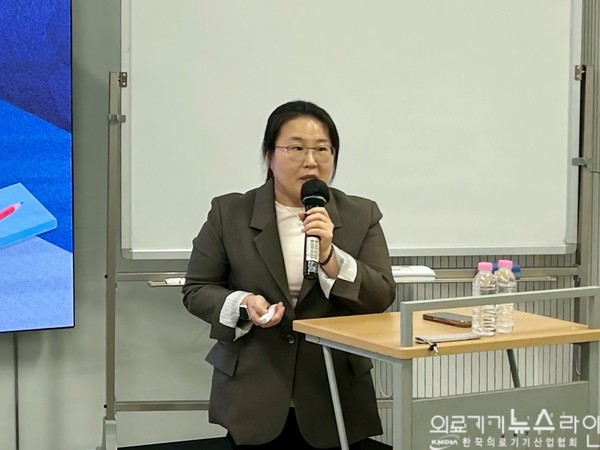 ▲강연자 -&nbsp;NECA 신의료기술평가사업본부 박주연 근거창출지원팀장