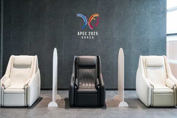 ▲APEC 2025 정상회의 고위급 오찬장에 설치된 세라젬 마스터 V11