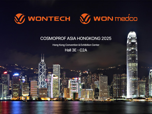 ▲원텍이 코스모프로프 아시아 홍콩 2025 참가에 참가한다.