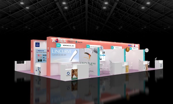 ▲홍콩 Cosmoprof Asia 2025 강원공동관 부스 전경