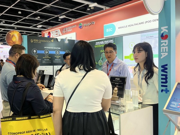 ▲강원공동관 부스 운영 모습<br>