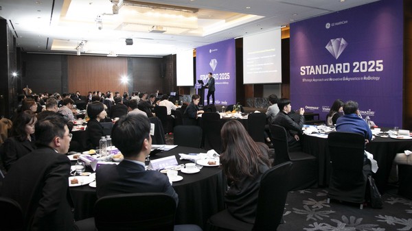 ▲‘STANDARD 2025’ 진행 모습<br>